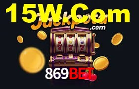 869BET App Interface