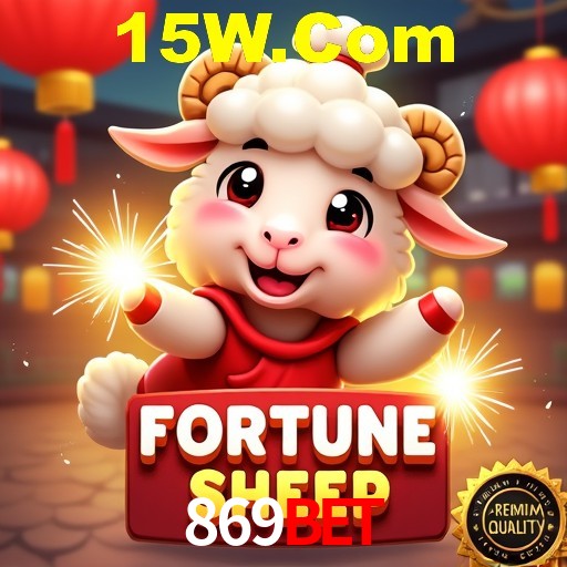 PIX Instantâneo 869BET