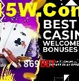 Descubra o Programa VIP da 869BET: Vantagens Exclusivas para Jogadores